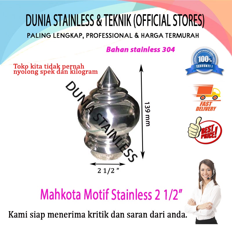 Mahkota Motif Stainless steel 2 1/2" ornamen hiasan tangga pagar