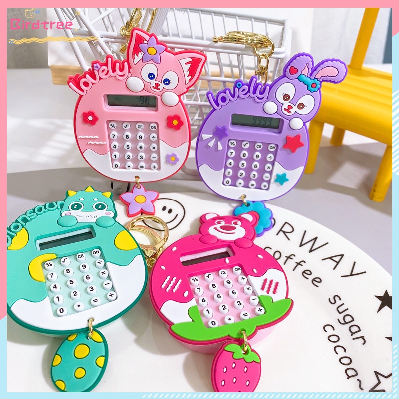 

[Readystock❤️COD]Kalkulator Kalkulator Kacan,Keychain Game Liontin Kotak,Kotak Gantung Gantung Balbag,Luar Biasa Dekorasi