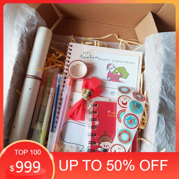 

KADO NATAL/ DEKORASI NATAL/ Hampers Natal Stationery Christmas Souvenir Gift Hadiah Kado Natal - Sealed Box