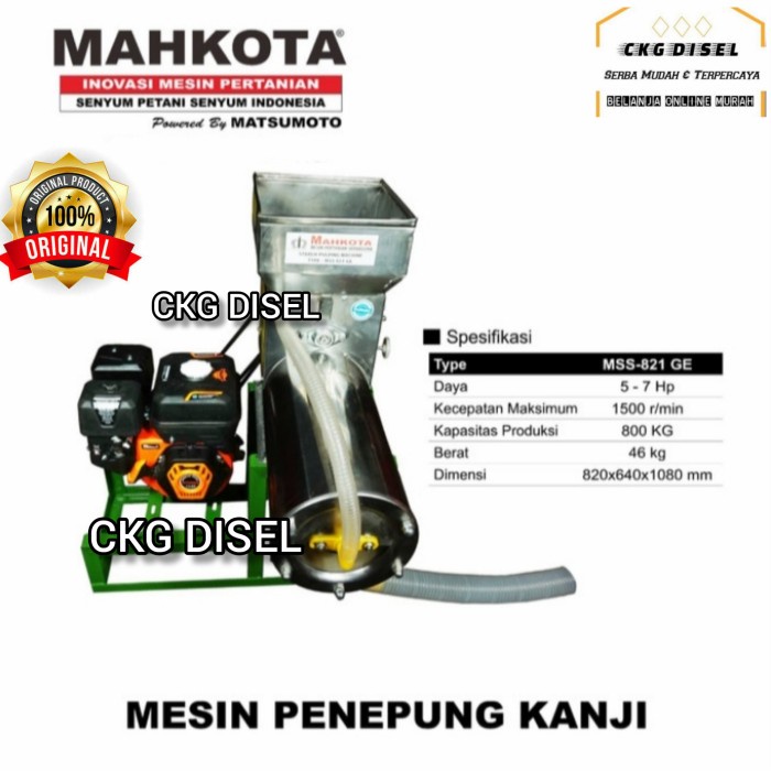 

[Big Sale] Mesin Penepung Tapioka MAHKOTA MSS 821 GE Tanpa Engine ,Berkualitas