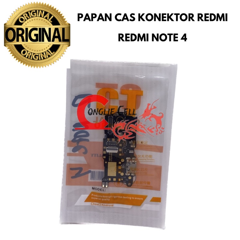 PAPAN CAS KONEKTOR REDMI NOTE 4