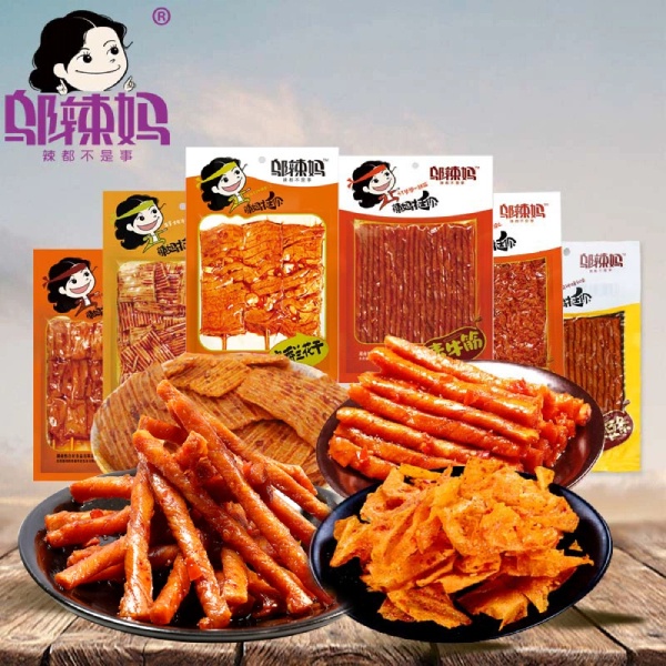 

[HALAL VEGE] Tofu Gluten LaTiao WULAMA Vege - SoyBean Kulit Tahu LATIAO Wu La Ma Rasa Pedas Tendon - Spicy Vegetarian