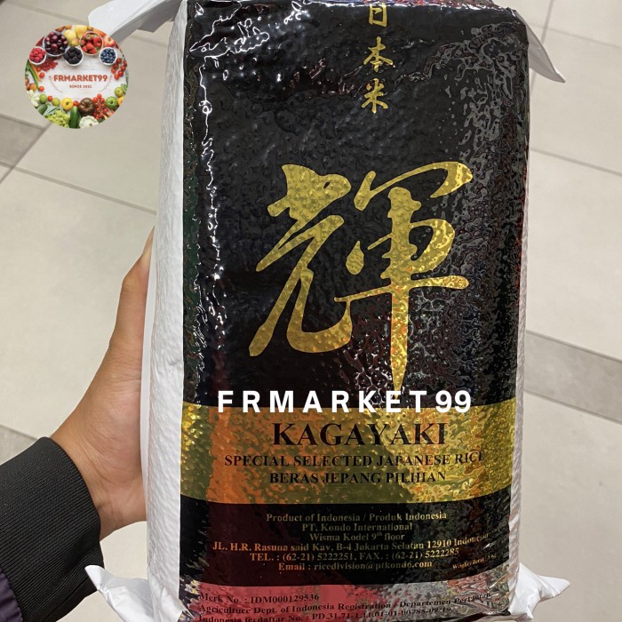 

Beras Kagayaki Japanese Rice / Beras Jepang Pilihan / 5 Kg