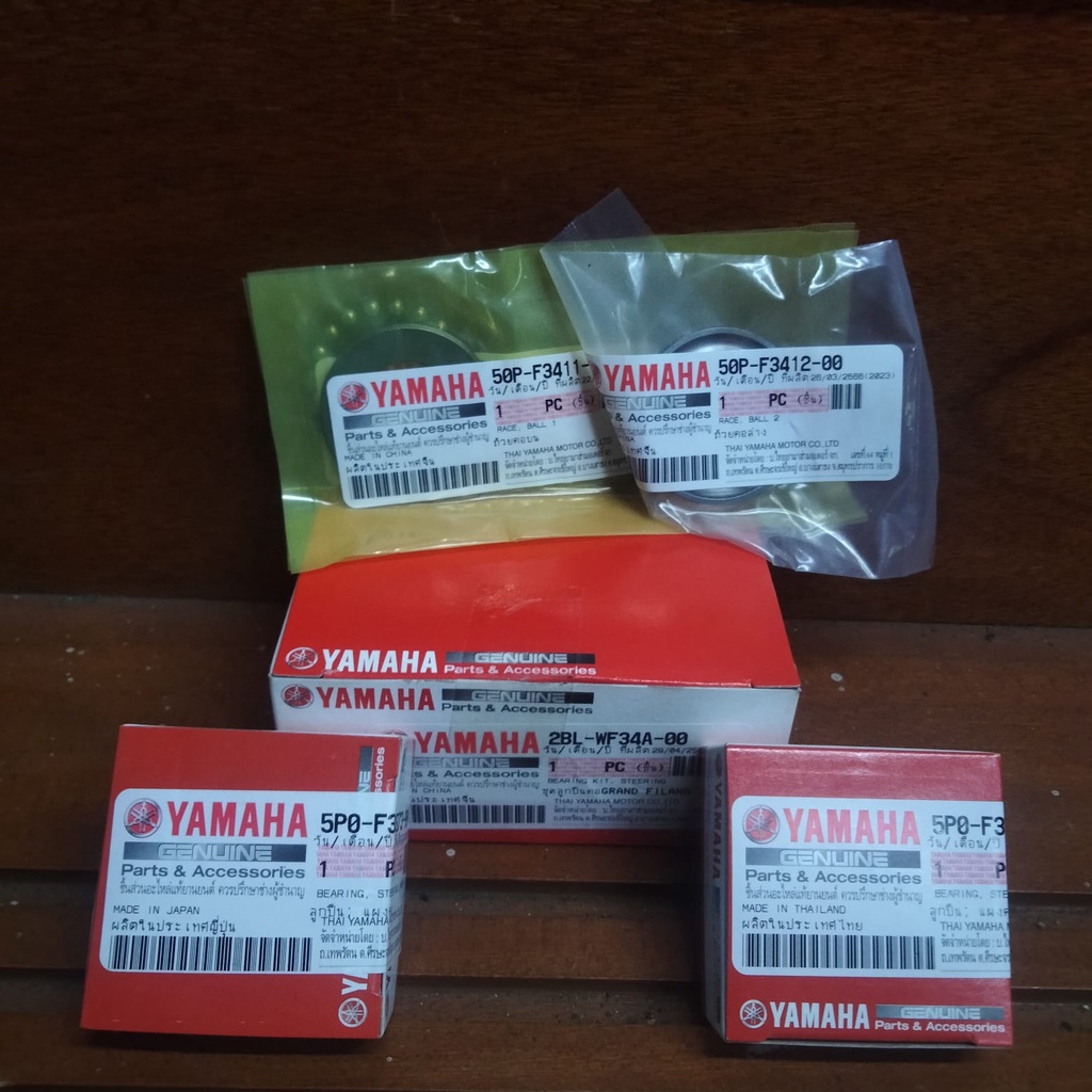 Komstir Nmax Set YGP 2BL-WF34A-00