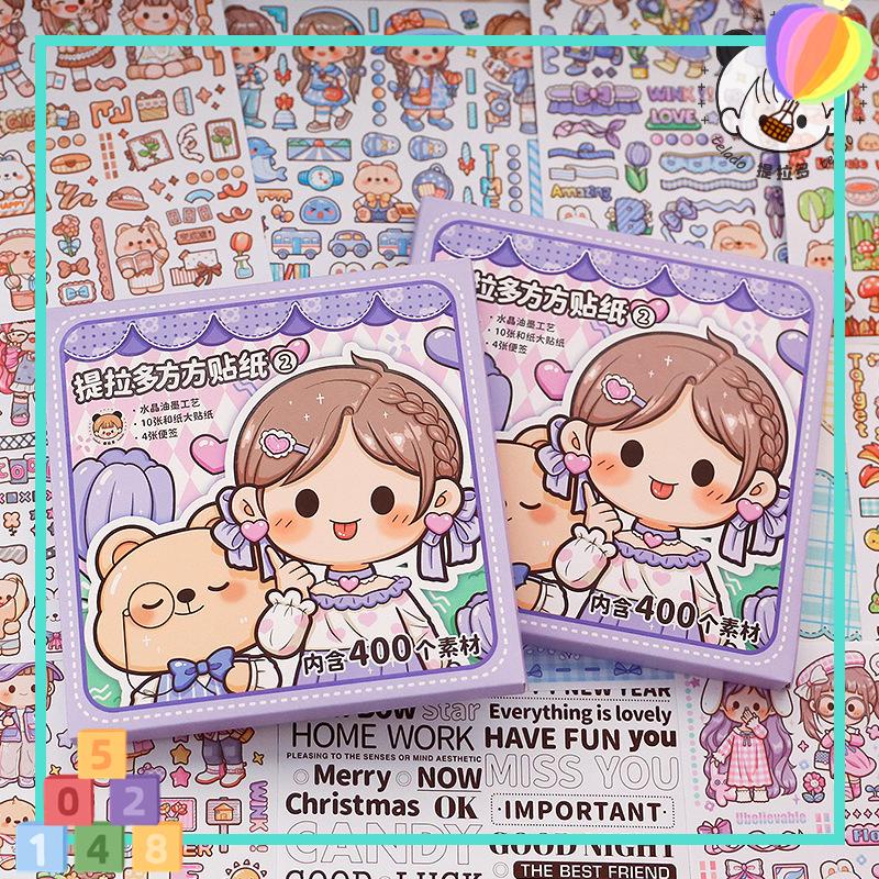 

⚡ VC-Alat tulis ⚡ Custom Kertas Cetak Sticker Stiker Kartun Stiker Anak Anak Premium Sticker Box Aesthetic Waterproof Sticker Bagus Stiker