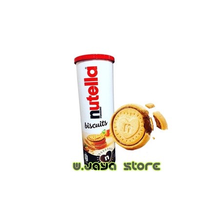 

Nutella Ferrero Biscuit Tube 166g