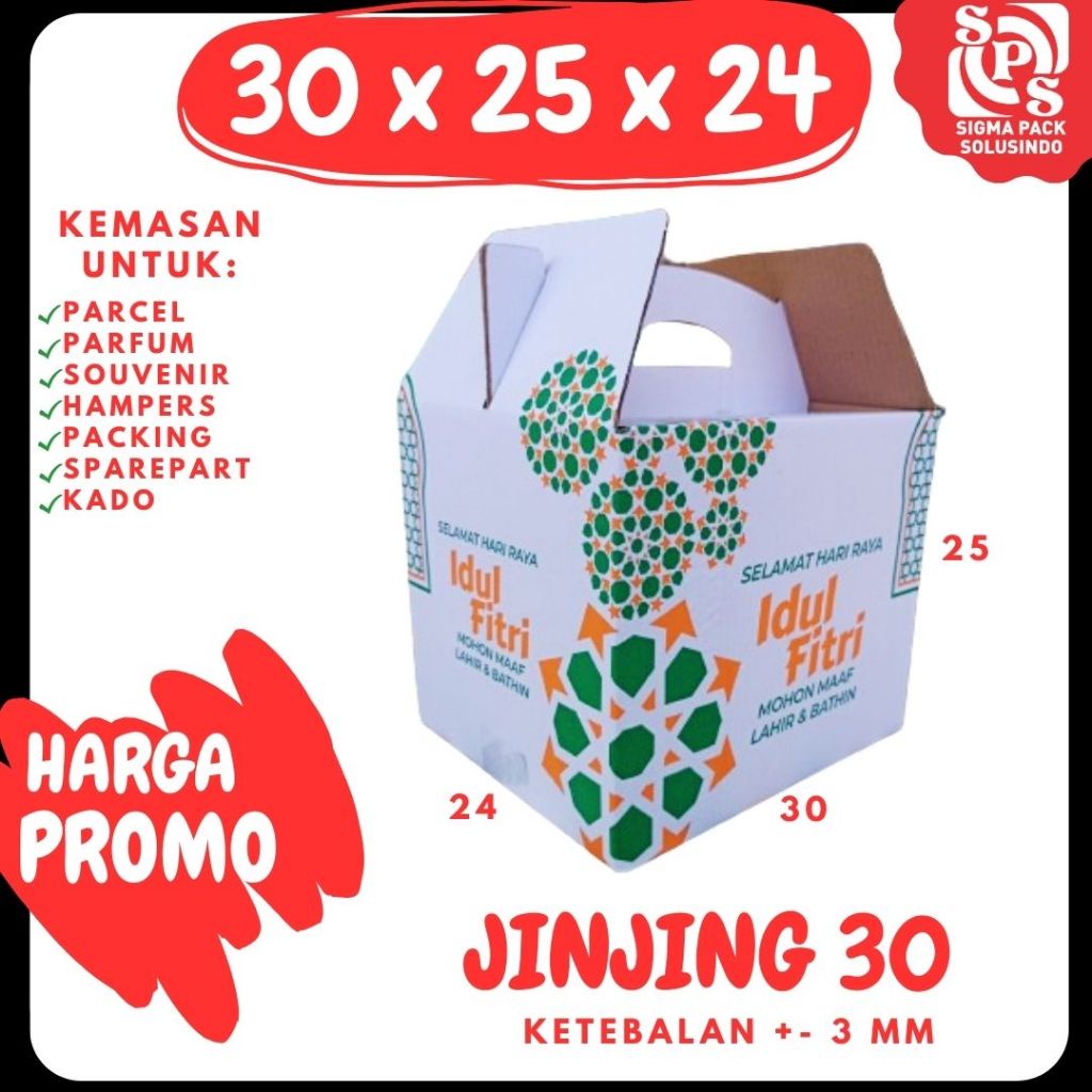 

Kardus Jinjing 30x25x24 DC Gable Box Ied Mubarok Dus Idul Fitri Kardus Lebaran Packing Kotak Kemasan Karton