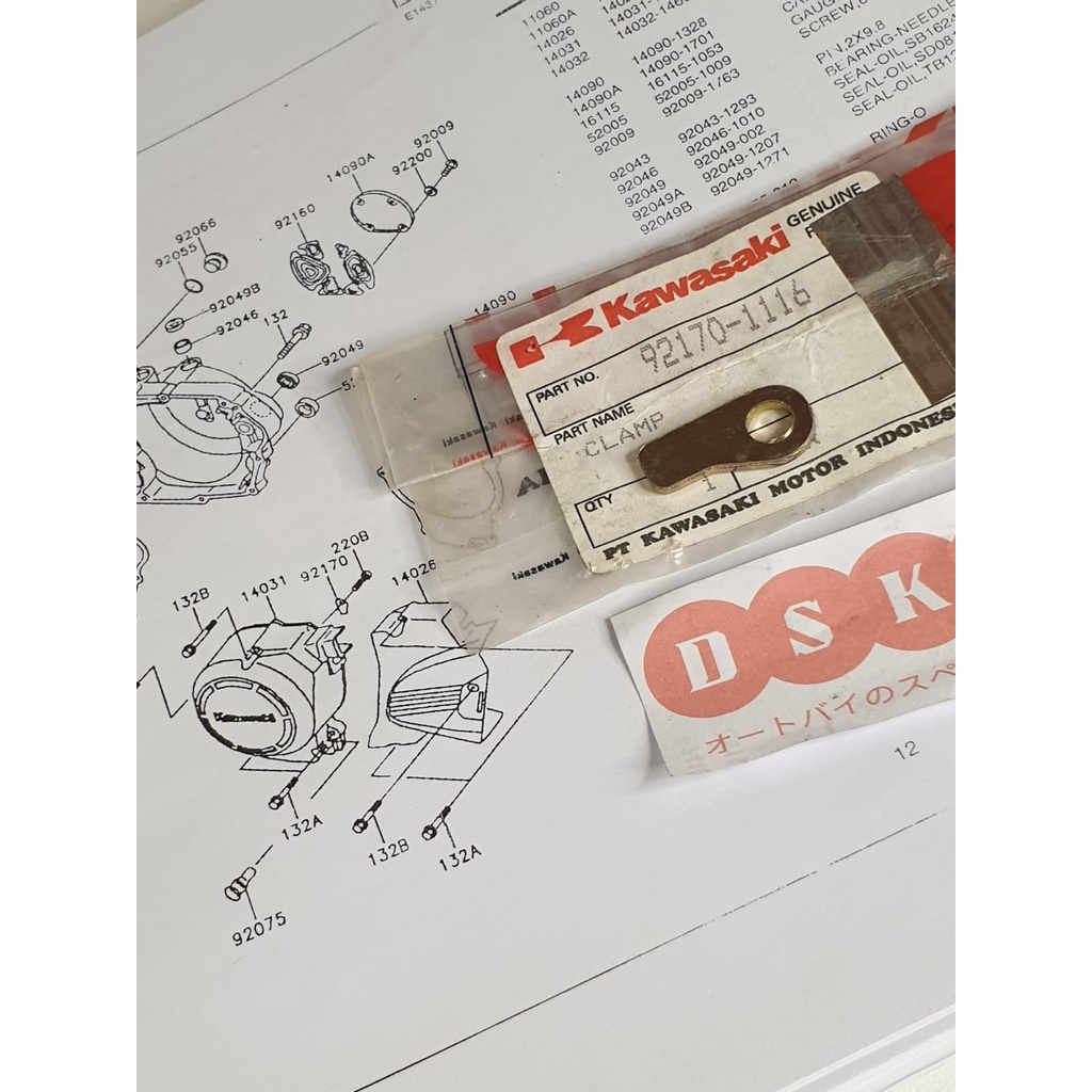 Klem Kabel Spul NINJA 150 R | SS | RR KGP 92170-1116