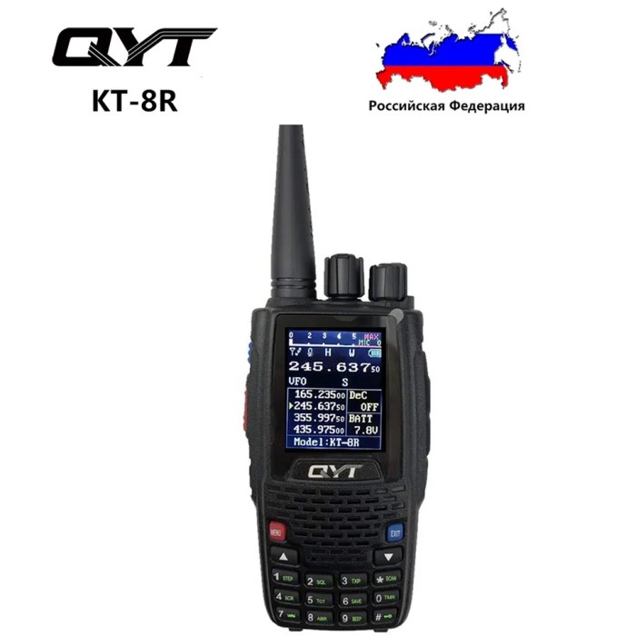 QYT KT8R HT 4 Band