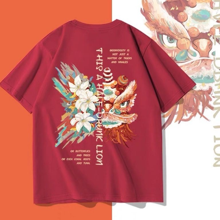 Chaopai Guochao Fengliu Awakening Lion Loose T-shirt for Men