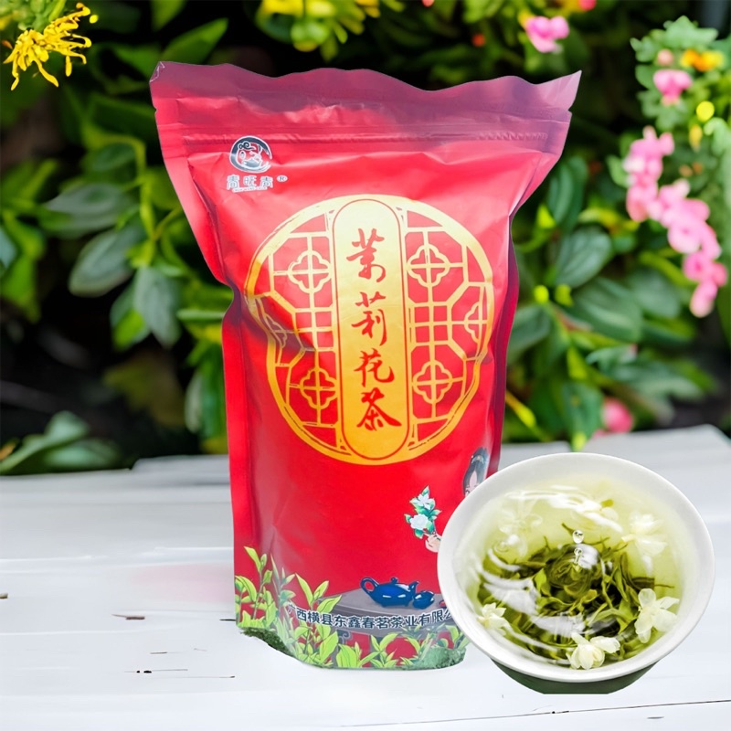 

(New) (250GR)CHINESE JASMINE TEA/ TEH MELATI PREMIUM