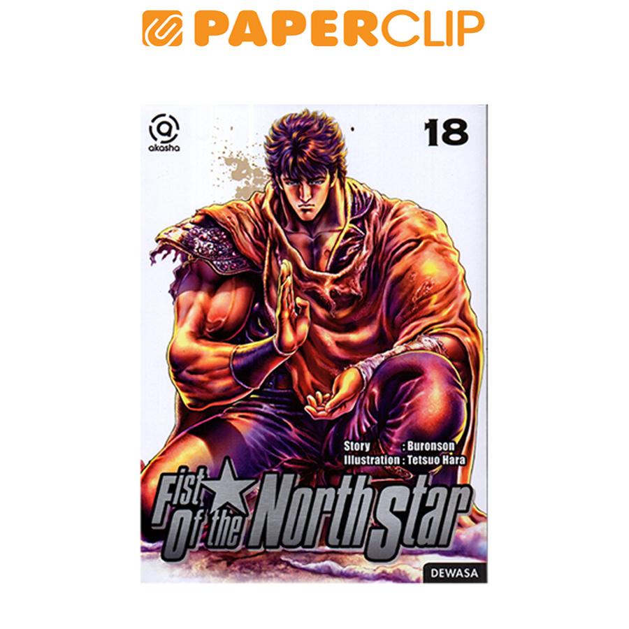 FIRST OF THE NORTH STAR 18