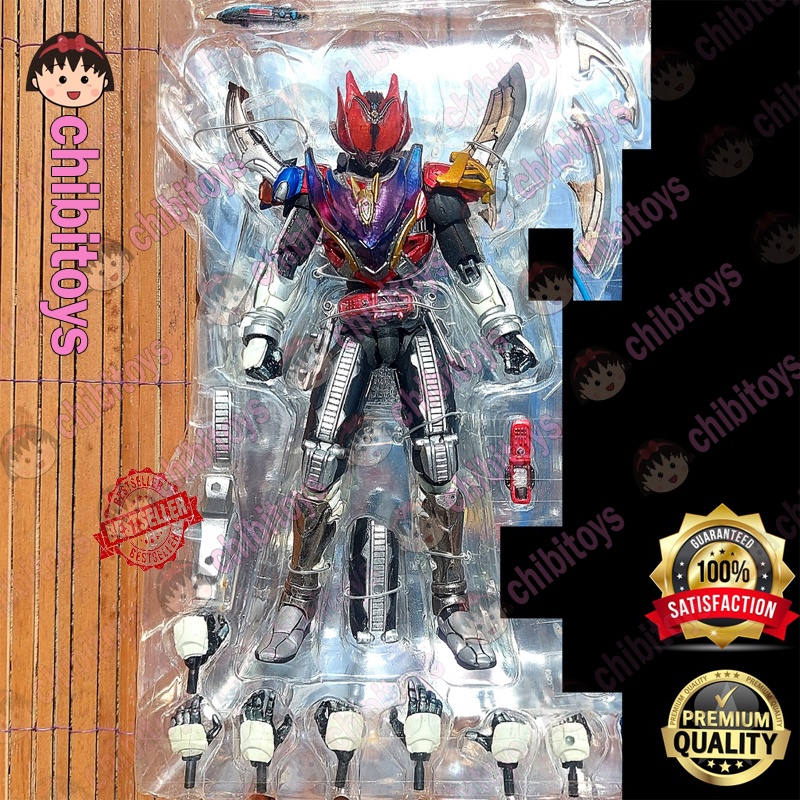 SIC 47 MASKED KAMEN RIDER DEN-O CLIMAX FORM - DEN O ORIGINAL BANDAI PROMO