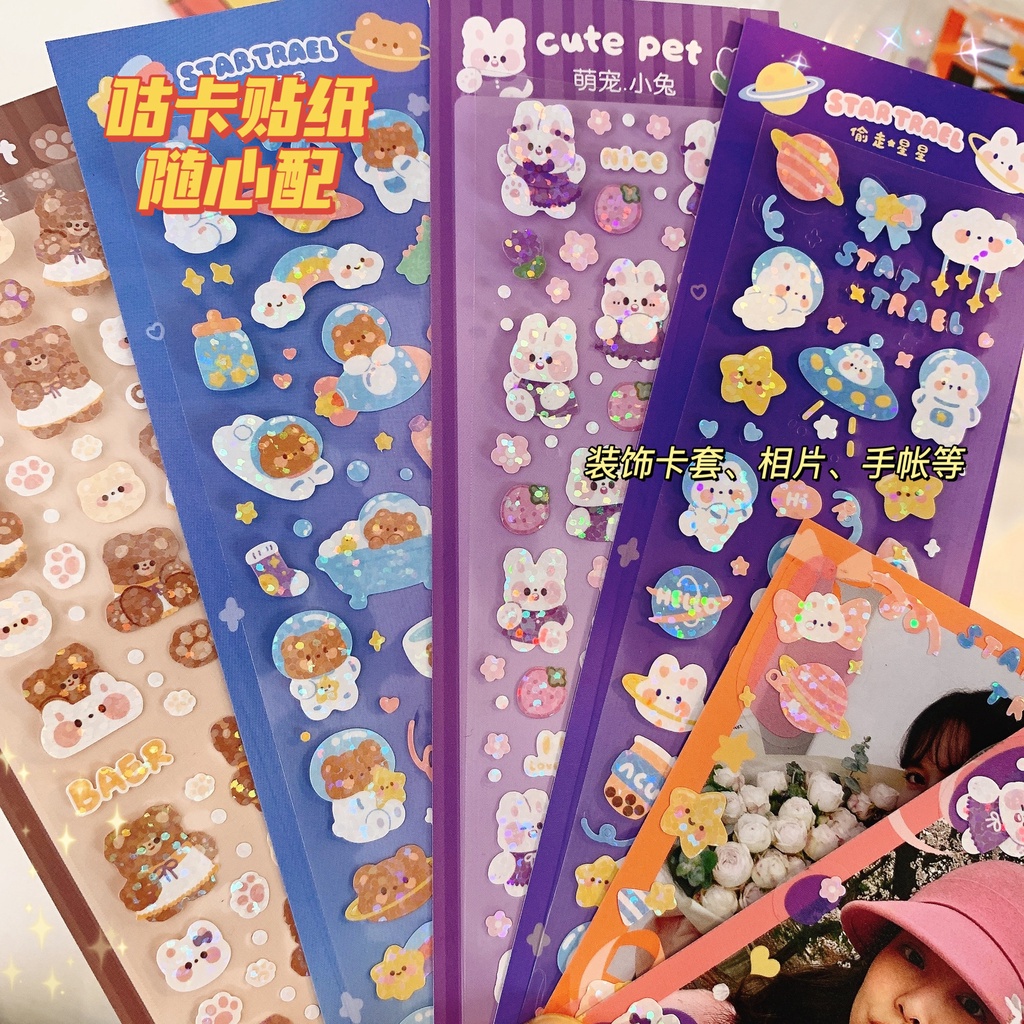 

(Gucin) STIKER AESTHETIC BLINK-BLINK METALIK ISI 1 LEMBAR