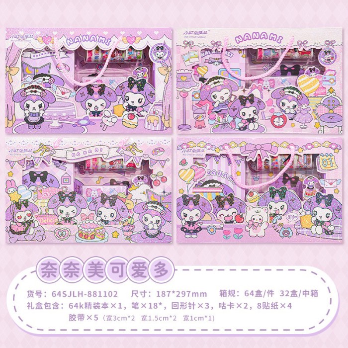 

paket jurnal set kuromi sanrio - Kuromi