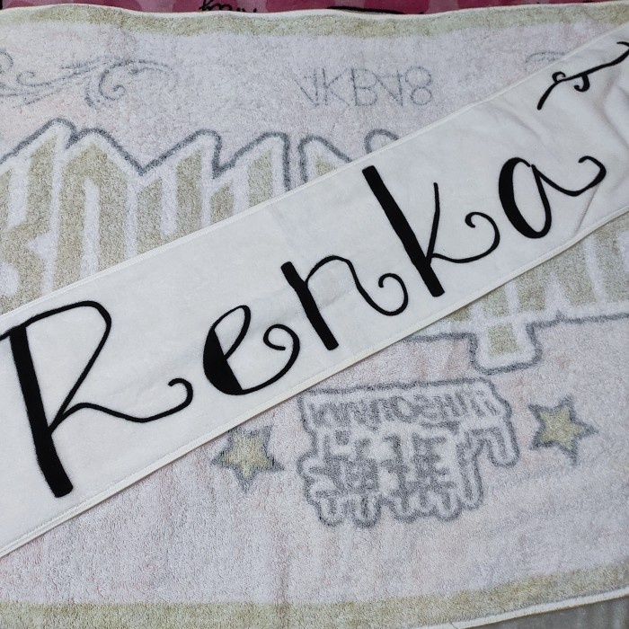 

TOWEL OSHI Iwamoto Renka Nogizaka46 [unsealed]