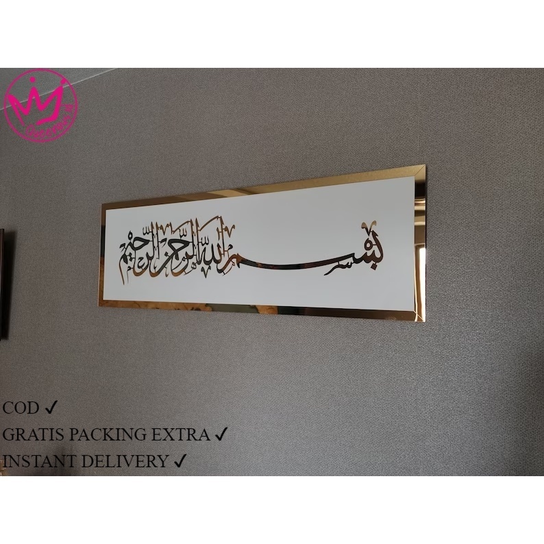 Kaligrafi Akrilik Mirror Timbul Kalimat "Bismillahirrahmanirrahim" Hiasan/Dekorasi Dinding Islami Cu