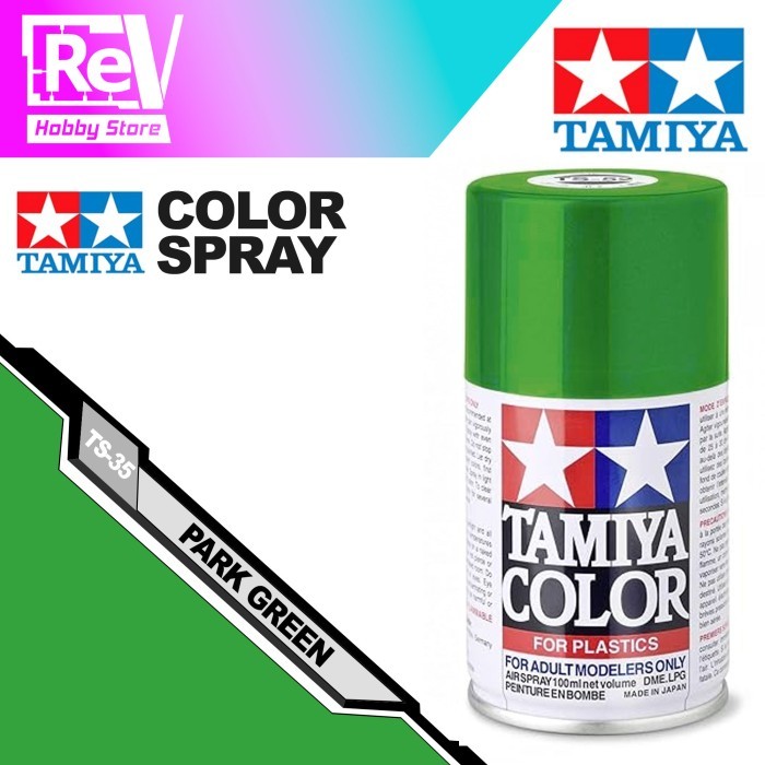 TAMIYA SPRAY PARK GREEN TS-35