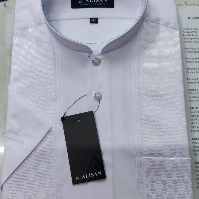 baju koko alisan pendek - Abu-abu, 16 ( XL )