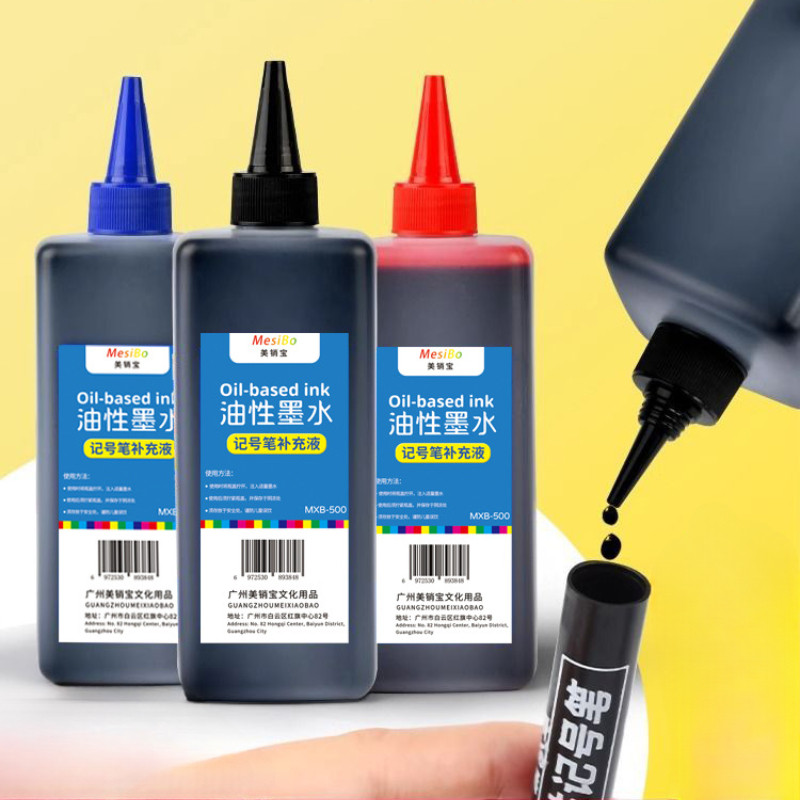 

500ml Large Capacity Bottled Marker Ink Waterproof Quick Drying Oil-based Marker Refill Liquid School Supplies