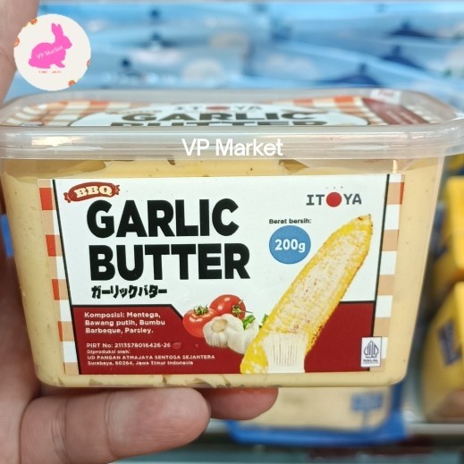 

Itoya Garlic Butter BBQ 200g | Mentega Bawang Barbeque