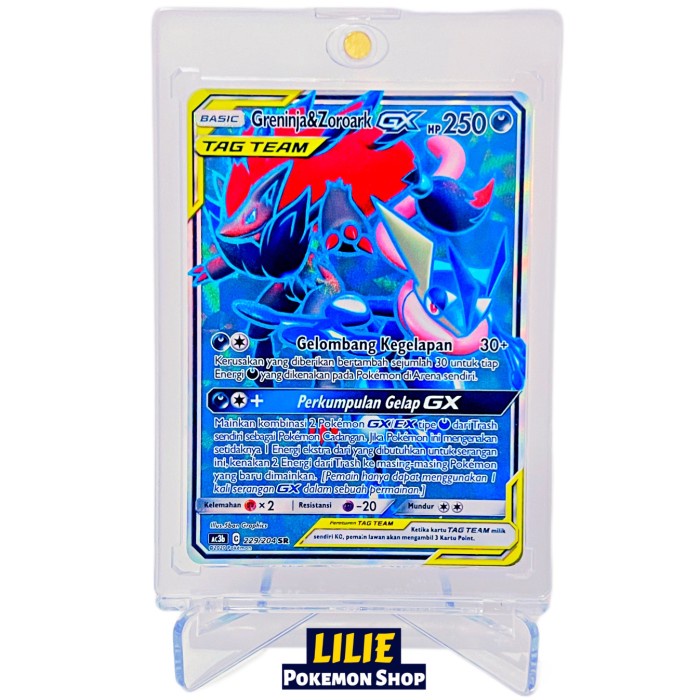Greninja & Zoroark GX SR - Pokemon TCG Indonesia