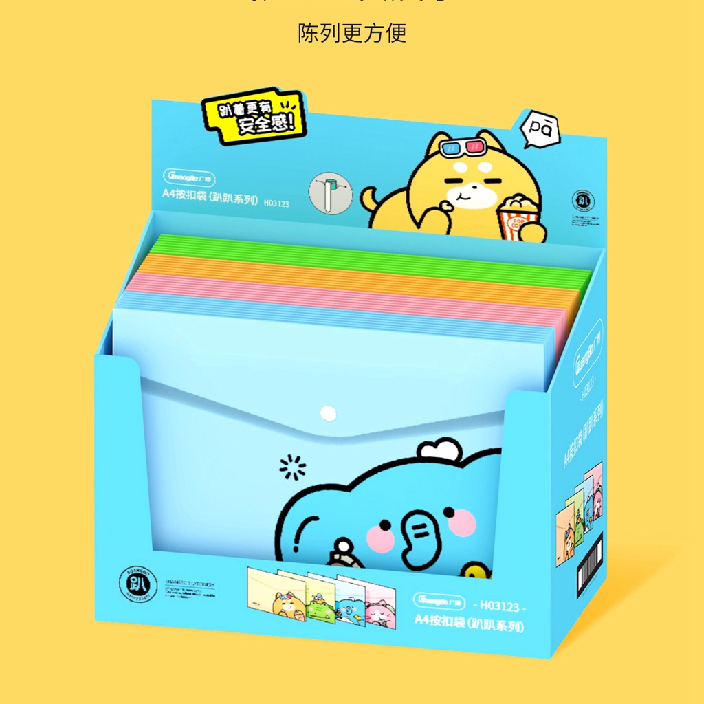 

Map Plastik Warna Lucu/Expanding FIle Colour Amyra Dharma