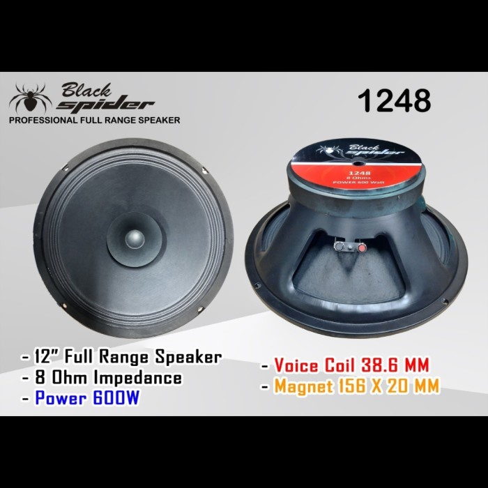 Speaker komponen blackspider 12 inch 1248 component black spider