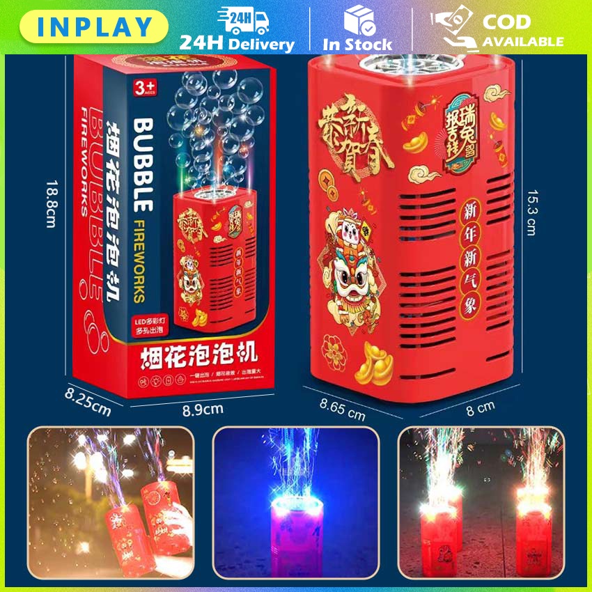 Mesin Pembuat Gelembung / Mainan Gelembung Sabun Otomatis / Elektrik Bubble Air Maker