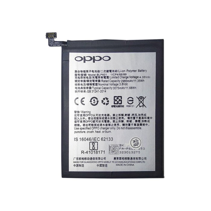 BATERAI OPO BLP601 F1S