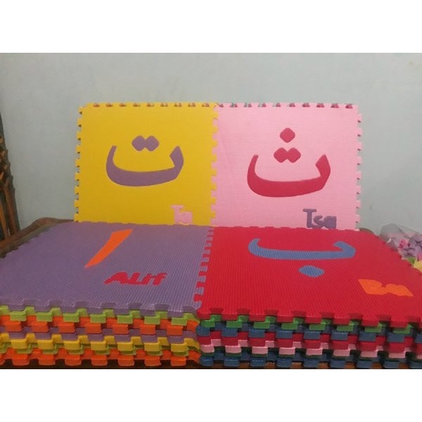 Eva foam Matras Huruf Arab Hijaiyah Alas Lantai puzzle 30x30cm