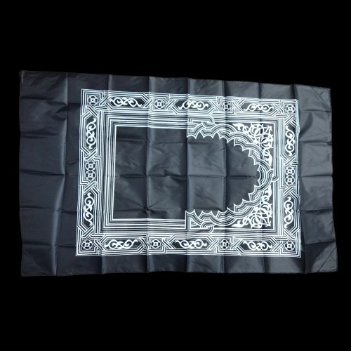 Paket Sajadah dan Sarung Outdoor include Compas