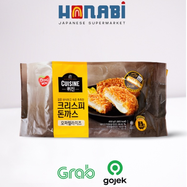 

Dongwon Crispy Pork Cutlet Mozarella 450g - Katsu Dengan Mozarella Made In Korea