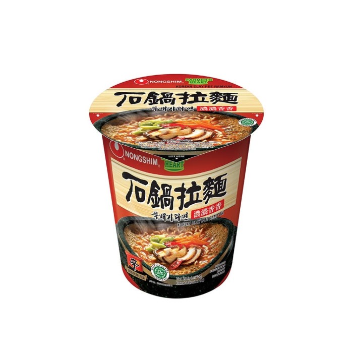 

Nong Shim Cup Clay Pot Ramyun 70 gr