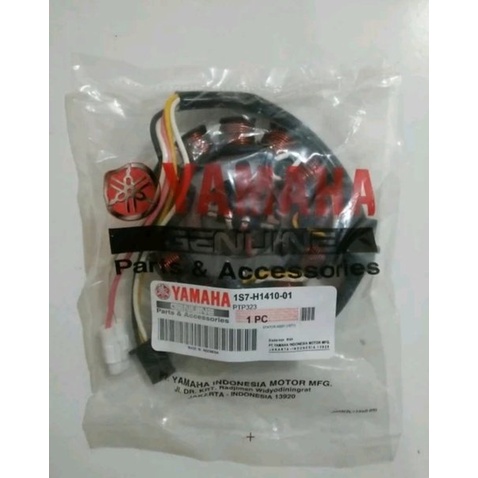 COD Spull Assy Plus Pulser Yamaha Jupiter MX Original ADASTOKNYA
