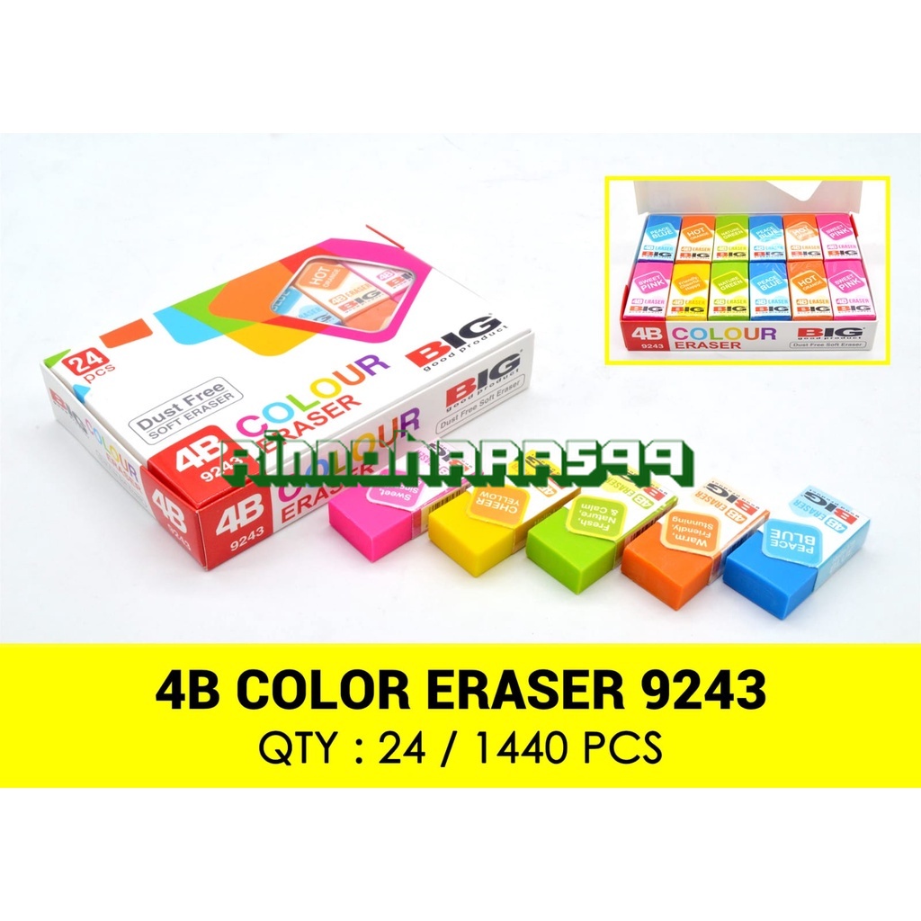 

1 PACK PENGHAPUS BESAR B24 9243 WARNA BIG / STIP WARNA BESAR BIG / BIG ERASER / PENGHAPUS PENSIL