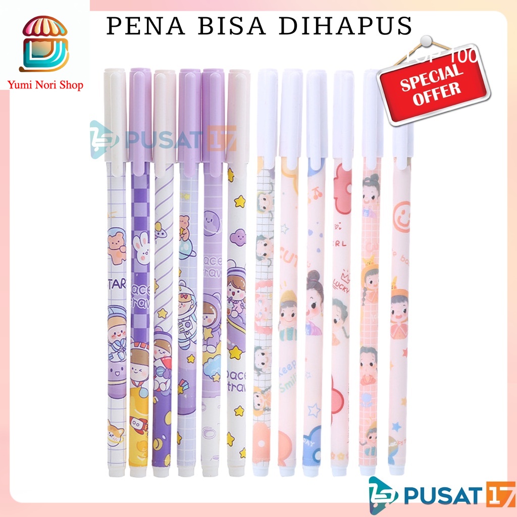 

Yumi Nori Shop PULPEN PENA BISA DIHAPUS KARAKTER LUCU / PENA AJAIB PULPEN ALAT TULIS SERBAGUNA / ERASABLE PEN GEL / ALAT TULIS SEKOLAH KANTOR ATK BOLPOINT