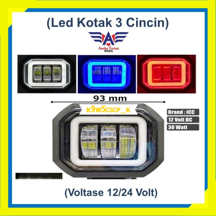 Lampu Variasi Led Kotak 3 Cincin Mobil Truk Voltase 12/24 Volt