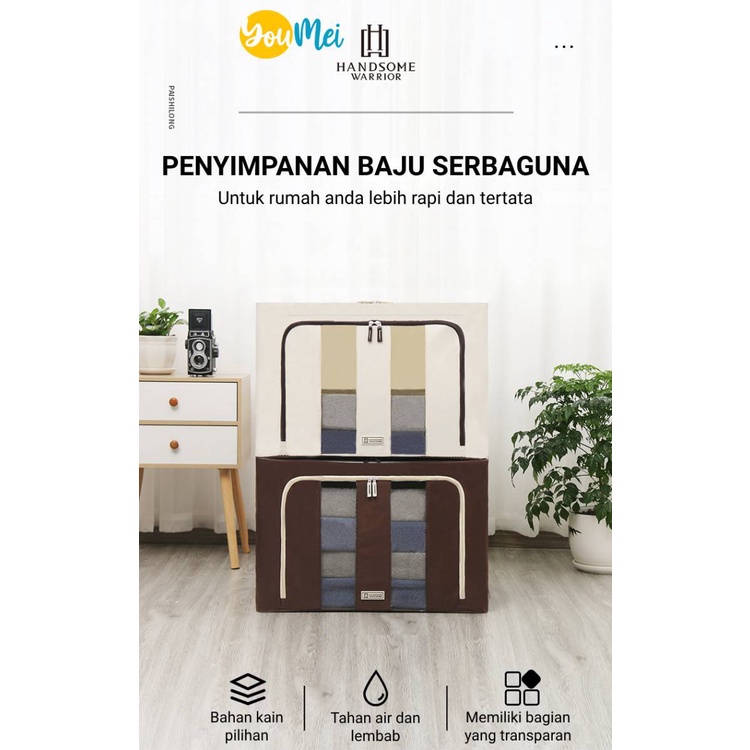 Storage Box Multifungsi Baju / Pakaian Dalam / Mainan / Celana Lipat Portable Resleting Multifungsi - 1320