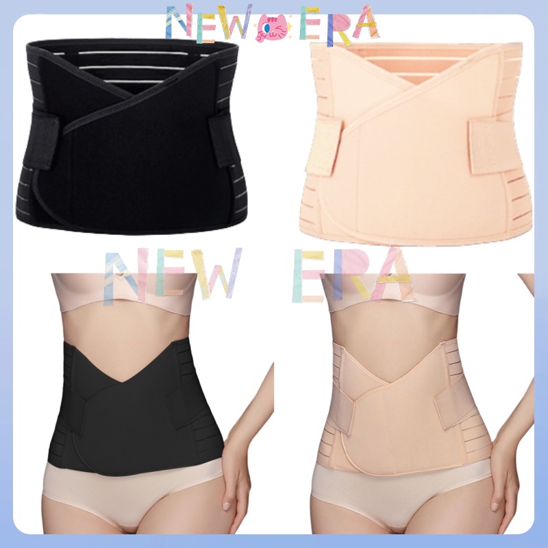 Newera Korset Pelangsing Perut Wanita Korset Ibu Melahirkan Double Perekat Korset Melahirkan Pengecil Perut Postpartum Recovery Corset