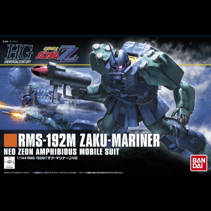 Bandai HG HGUC 1/144 RMS-192M Zaku Mariner Gundam not rx 78 2 II