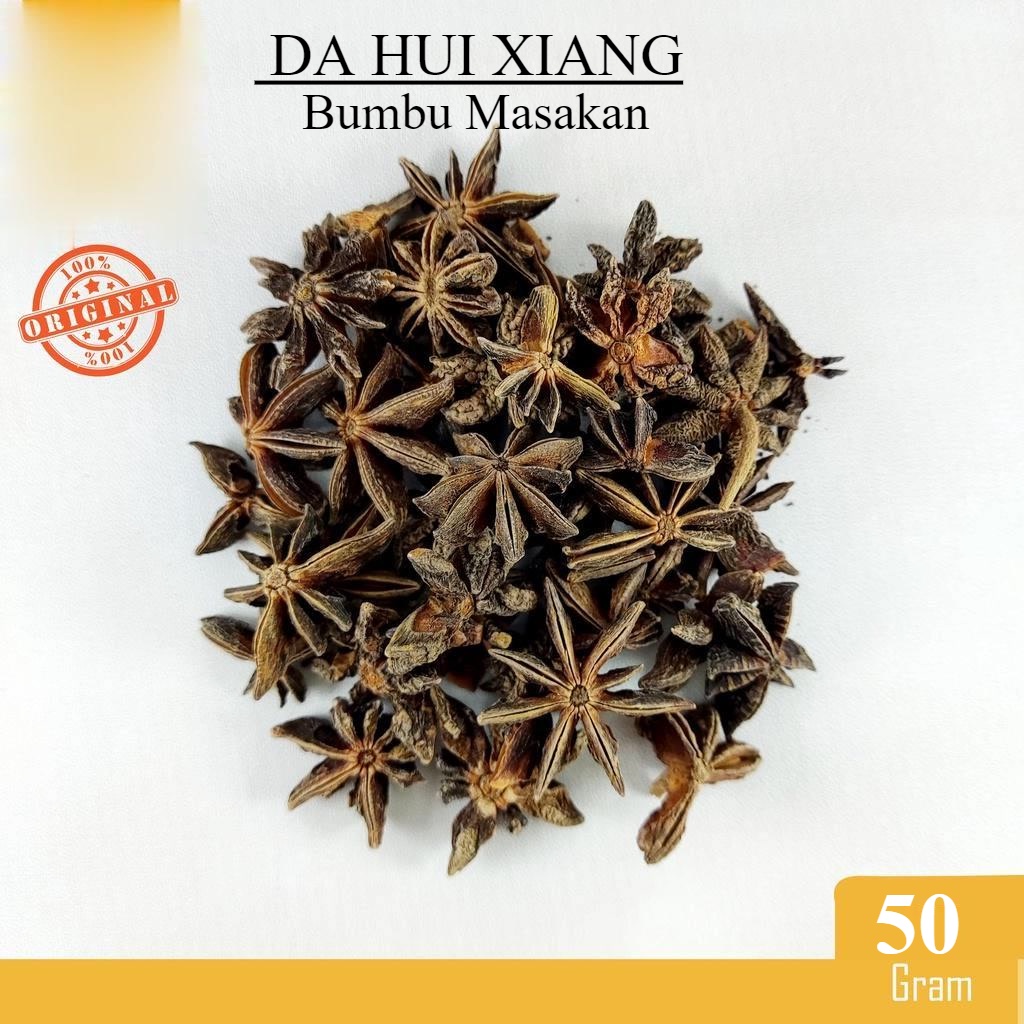 

BUNGA LAWANG KERING PEKAK (50 gram) / BA JIAO / DA HUI XIANG/ STAR ANISE/ PueKak Pue kak hiu herbal alami Sebagai pelengkap bumbu masakan