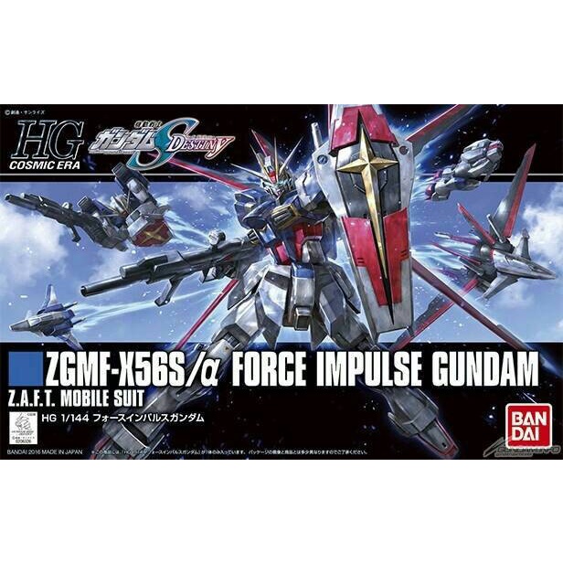 Bandai Original HG 1/144 Force Impulse Gundam seed Revive seri terbaru