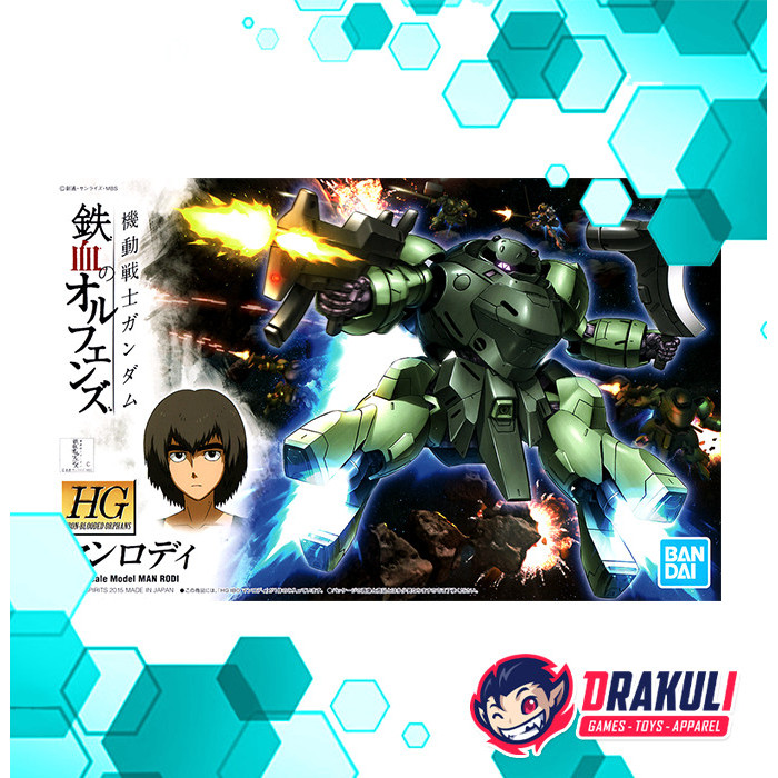 BANDAI Plamo HG IBO Man Rodi