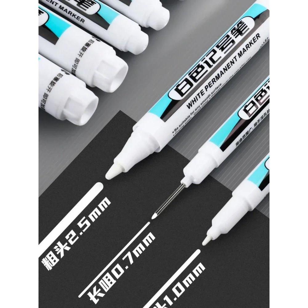 

1Pcs White Marker Pen Graffiti Pens Waterproof Permanent Gel Pencil Tire Notebook Glass Painting Pen 0.7mm 1mm 2.5mm