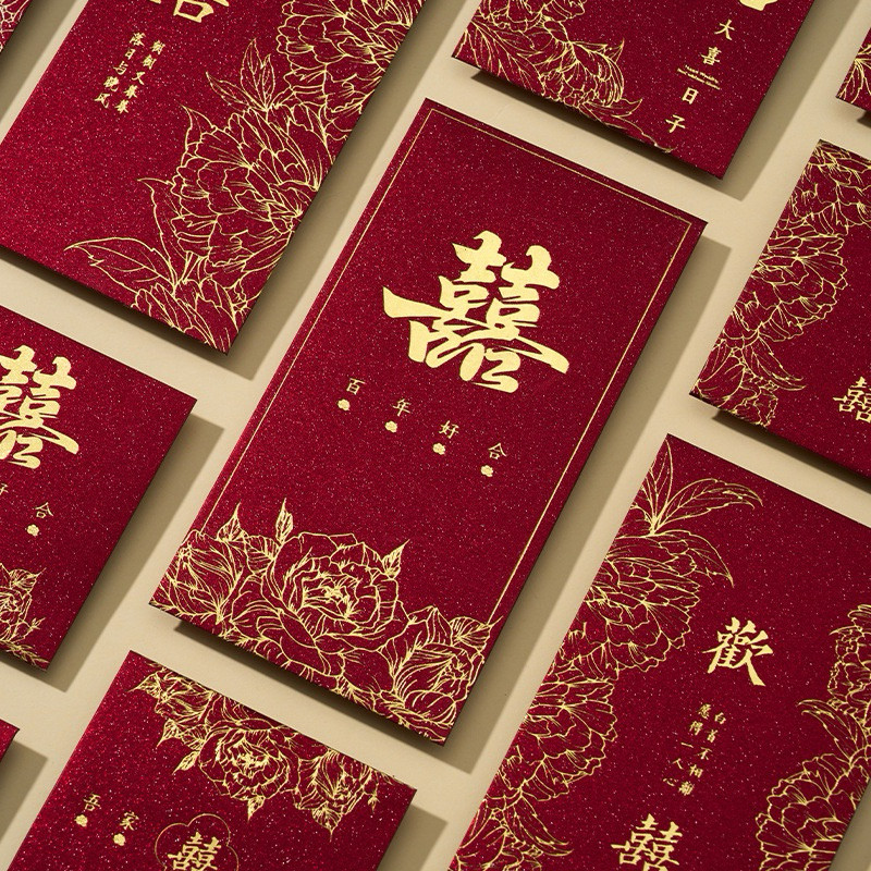 

Sasa 6pcs Angpao Wedding Panjang TEBAL 2025 / Angpao Premium Red Wedding Phoenix / Amplop Merah Tebal Pernikahan / Angpao Shuangxi Double Happiness / Angpau Hi Sangjit Hantaran Lamaran Nikah / Red Pocket Wed Pasangan Ready Stock