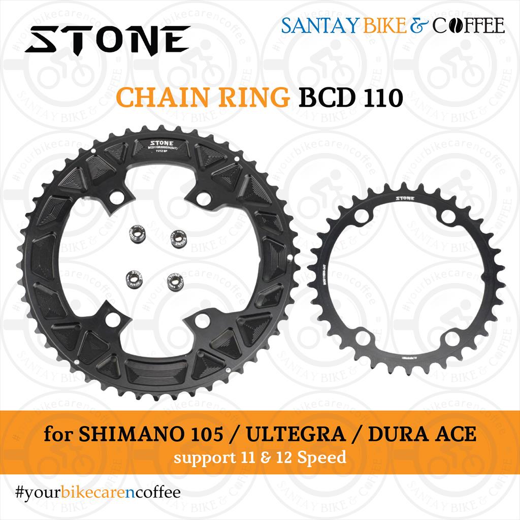 STONE CHAINRING BCD 110 for Shimano 105 R7100 UT R8100 DA R9200