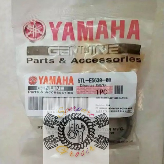 Pinion Mio lama Mio smile Mio sporty kick stater mio lama smile sporty