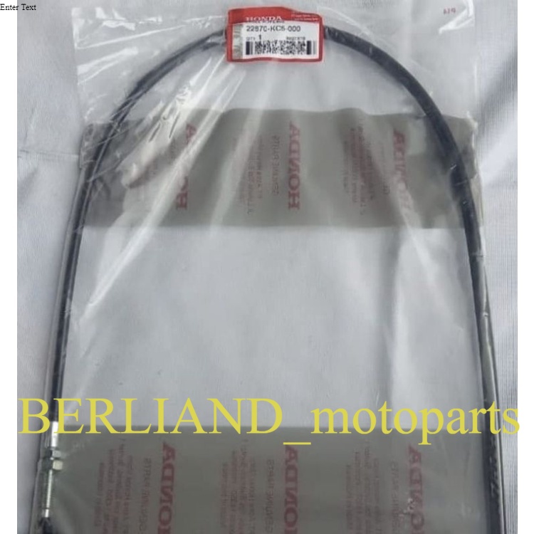 KABEL KOPLiNG TALi KOPLiNG GL PRO GL MAX MEGA PRO /KEH