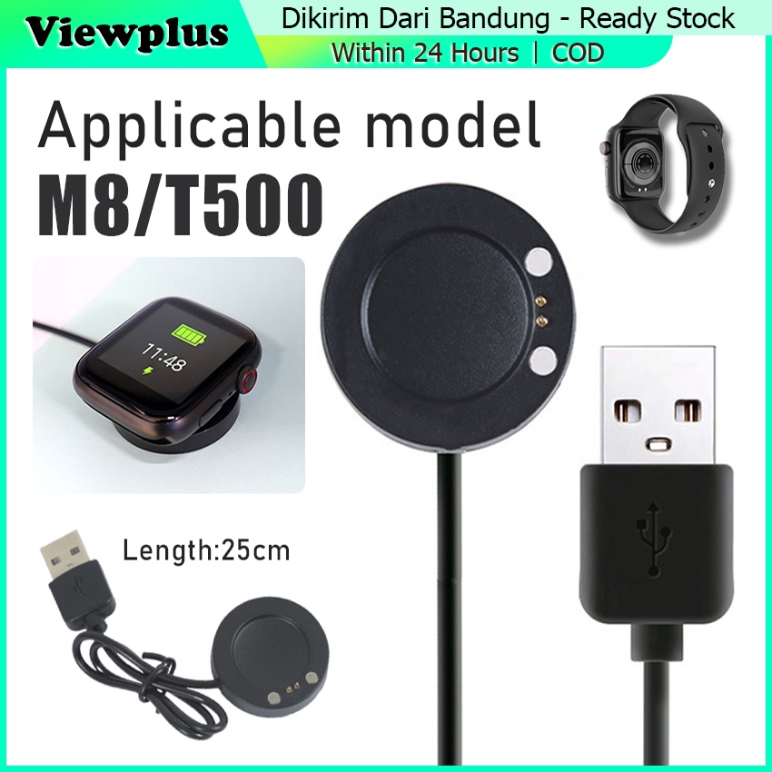 Kabel Charger Power Smartwatch T500 Magnetik Untuk Smartwatch Hiwatch T500 T55 X6 X7